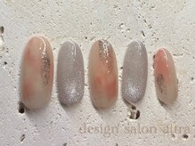 アトラ 本八幡店(attra)/初回オフ無料¥7700