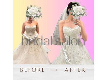 東船橋スタンス整体院/ブライダル整体で叶える美ボディ