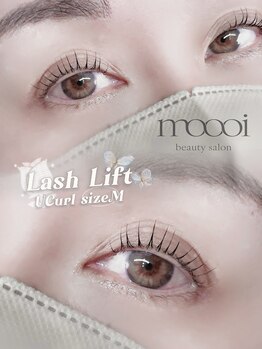 トータルビューティ モーイ(totalbeauty moooi)/下がりがちなまつ毛もパチッと♪