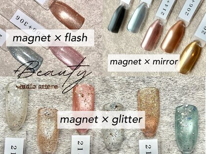 アットーレ 札幌の写真