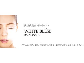 クレール 新松戸(Claire)/