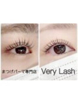 まつげパーマ専門店VeryLash津田沼店パリジェンヌ/アイブロウ/韓国風まつげパーマ/次世代まつげパーマ