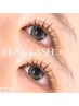【LEDマツエク】導入キャンペーン価格!フラットラッシュ100本￥6050オフ無料