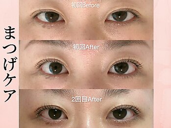 ルシード スタイル リコット(Lucido Style Ricotto)の写真/まつげが短い・薄いお悩みはリコットにお任せ！自まつげがエクステのようになるまつげケアで理想の目元に♪