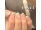 エスネイル 渋谷本店AT公園通り(es NAIL)の写真