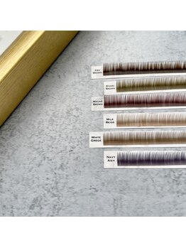 アトリエ ロータス 仙台駅前店(Atelier LOTUS)/下まつげ用カラーエクステ