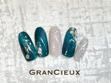 クアトログランシュ 青葉台(QUATRO×GranCieux)/ガラス 秋色 ネイル