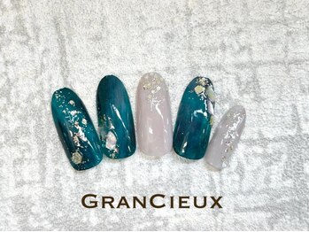 クアトログランシュ 青葉台(QUATRO×GranCieux)/ガラス 秋色 ネイル