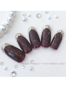 116インフィニットカラー 北浦和東口(116 Infinite Color)/◆スタンダードコース◆