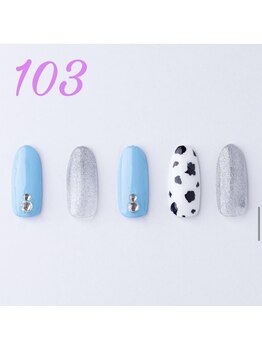 はあとねいる 伊丹店/