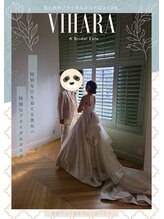 ビハーラ 門司店/当サロンご利用の花嫁様第一号★