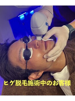 カーム(CALM)/【ヒゲ脱毛中のお客様♪♪】