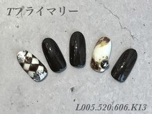 べリンダ 高崎店(BELINDA)/ハンド定額プライマリーコース