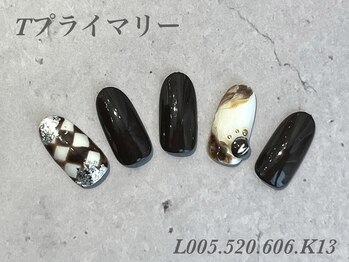 べリンダ 高崎店(BELINDA)/ハンド定額プライマリーコース