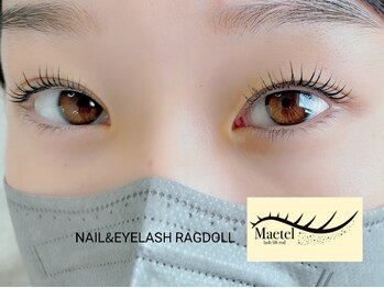 ネイルアンドアイラッシュ ラグドール 松田店/