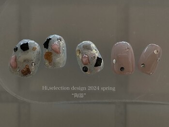 ハイネイルアンドアイ(Hi, nail&eye)の写真/ケア&新規オフ込【Hand★Hi,selection design¥7,700～】春のハイセンスなショートデザインが大人気！