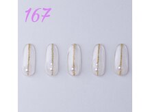 はあとねいる 南宮崎駅前店/