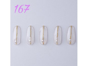 はあとねいる 南宮崎駅前店/