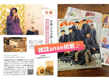 カラーリリー アンド ユン(Calla lily & yun)/人気雑誌anan掲載