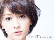 ヴィラーヴォ 銀座(VILLAVO)