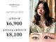フルール バイ ノア 梅島店(fleur by Noa)の写真