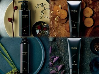 エレメンツ 表参道(ELEMENTS)/最強「アマトラメゾフォルテ」