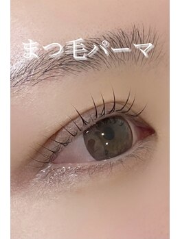 アトリエ ハルミナ(atelier harumina)/丸みまつ毛パーマ