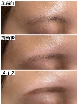 ブレスヘアー アイラッシュ(Breath hair eyelash)/美眉スタイリングwaxメイク込