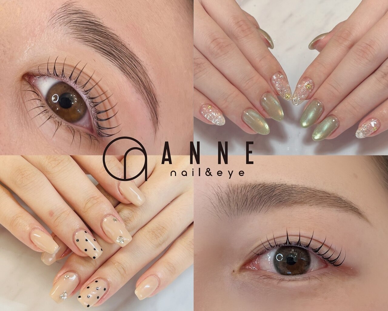 アンネ(ANNE)｜ホットペッパービューティー