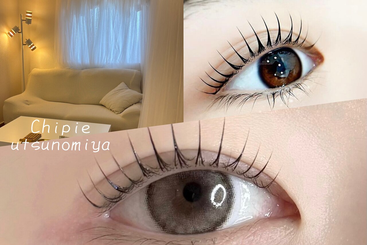 チピ 宇都宮店(Chipie)｜ホットペッパービューティー