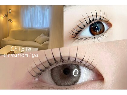 チピ 宇都宮店(Chipie)の写真