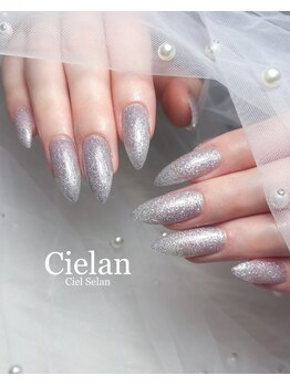 フラッシュネイル