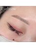 kaho指名限定 アイブロウスタイリング【眉毛wax脱毛&メイク】￥4500