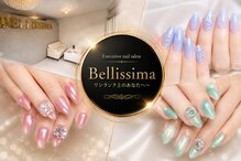 ベリッシマ 拝島店(Belissima)