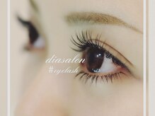 ディアサロン(Dia salon)/