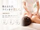 アネラ(Anela)の写真