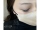 amp for eyes. 一社店 【アンプフォーアイズ】【11月10日 NEW OPEN（予定）】 の写真/目の形に合わせたオーダーメイド提案◎フラットラッシュで毎日のメイクがもっと楽しくなる上品な目元へ♪