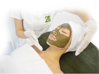 小顔矯正アンドフェイシャルサロン アンベリール(embellir)/2Bバイオハーブピーリング