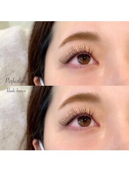 バタフライ 平塚店(Butterfly)/パーフェクトラッシュ