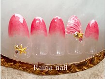 ライリアネイル(Rairia nail)/アートB