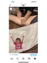 ココ(coco)/Instagramにて動画配信中！