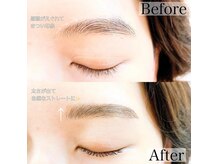 アイラッシュサロン ブラン 下関リピエ店(Eyelash Salon Blanc)の雰囲気（SNSで話題のまつげカール♪パリジェンヌなどデザイン選べます^_^）