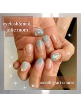 ジョリーマム(jolie mom)/マンスリーアートコース5800円