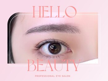 アイビーライン 大宮(IVY-LINE)/美眉&アイブロウスタイリング