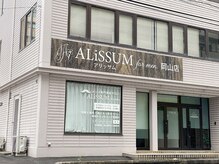 アリッサムフォーメン 岡山店(ALiSSUM for men)/店舗外観、この看板が目印！