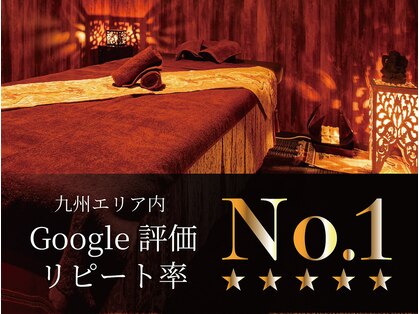 アジアンリラクゼーション ヴィラ 霧島店の写真