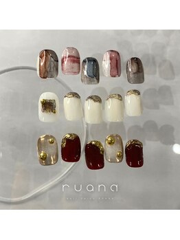 定額サンプル(10~12月)