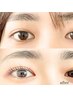 【学割U24】大人気パリジェンヌorまつげパーマ《高濃度Tr付》￥6600→￥3500