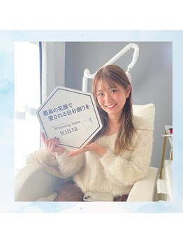 ホワイト 福岡博多店(WHITE)/ホワイトニングで輝く笑顔を☆