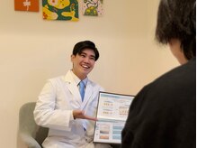 フェリーバ 流山店(FELIVA)/2.カウンセリング【メンズ脱毛】